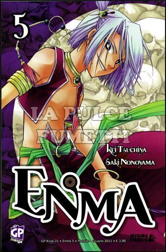 GP RIVAL # 21 - ENMA 5
